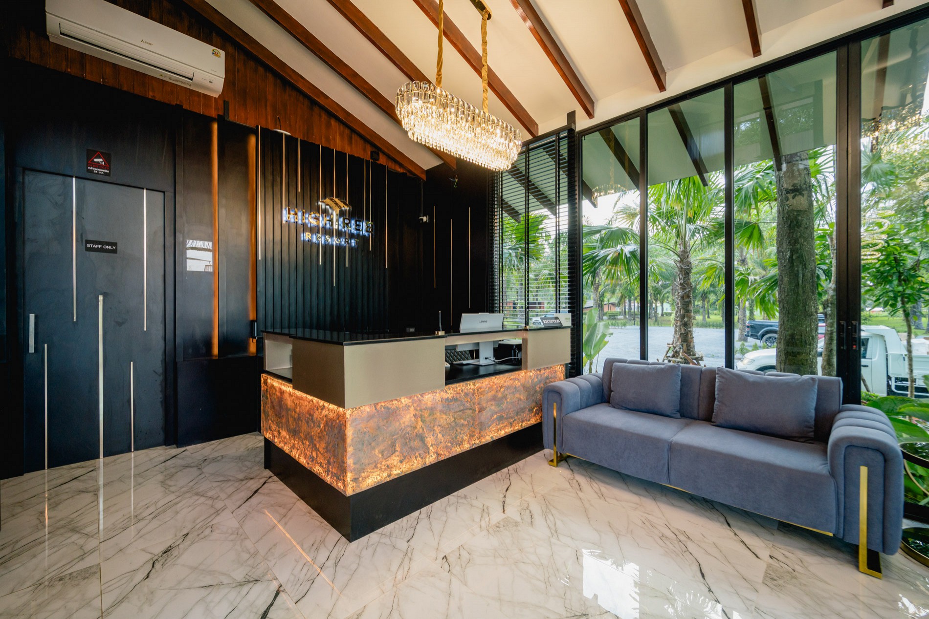 Reception
